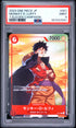 2023 One Piece Japanese Promos Monkey D. Luffy 7-eleven Campaign PSA 9 #001