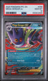 2025 POKEMON PFL EN-PHANTASMAL FLAMES 056 MEGA GENGAR EX PSA 10 - front