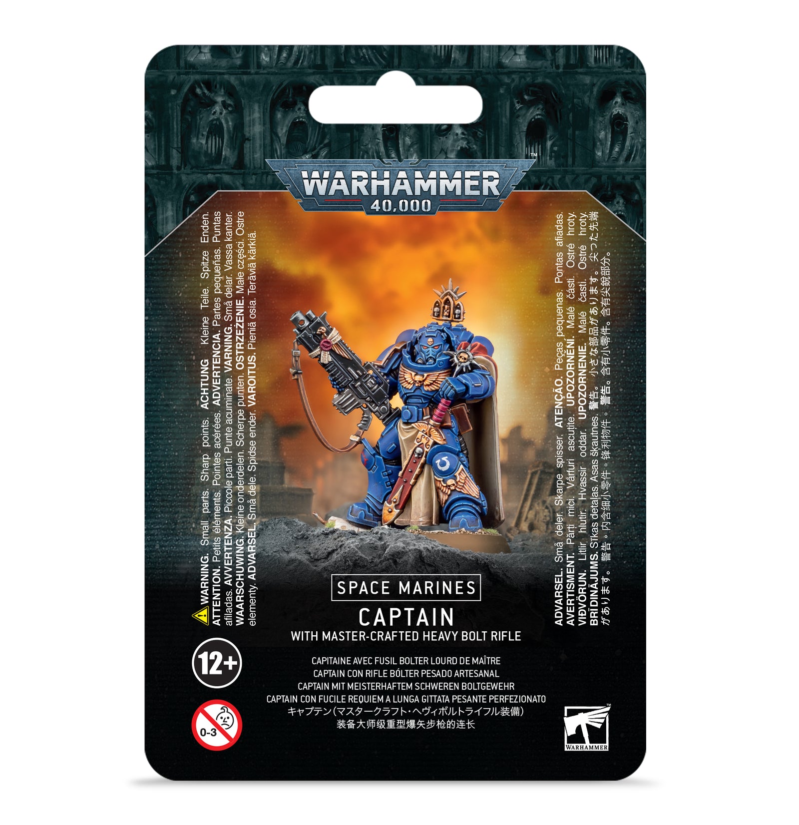 Warhammer 40k Space Marines Captain