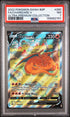 2022 Pokemon SWSH Promo Charizard V Ultra-premium Collection PSA 7 #260