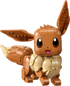 Lego Pokemon Eevee 72151