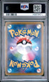 2020 Pokemon Japanese Shiny Star V Full Art Ditto VMAX PSA 9 #324