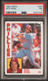 1984 TOPPS 300 PETE ROSE PSA 7 - front