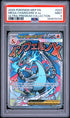 2025 Pokemon English ME Black Star Promo Mega Charizard X ex UPC PSA 9 #023