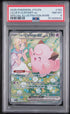 2025 Pokemon Journey Together Lillie's Clefairy Ex SIR PSA 8 #184