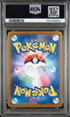 2025 Pokemon Japanese M2a Team Rocket's Mimikyu Art Rare PSA 10 #205