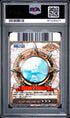 2009 One Piece Onepy Berry Berry Match Promo Nami Promo-strong World PSA 9 #002