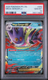 2025 Pokemon Pfl En-Phantasmal Flames Mega Gengar Ex PSA 10 #056