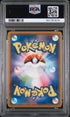 2021 Pokemon Japanese 25th Anniv Collection Pikachu PSA 10 #001