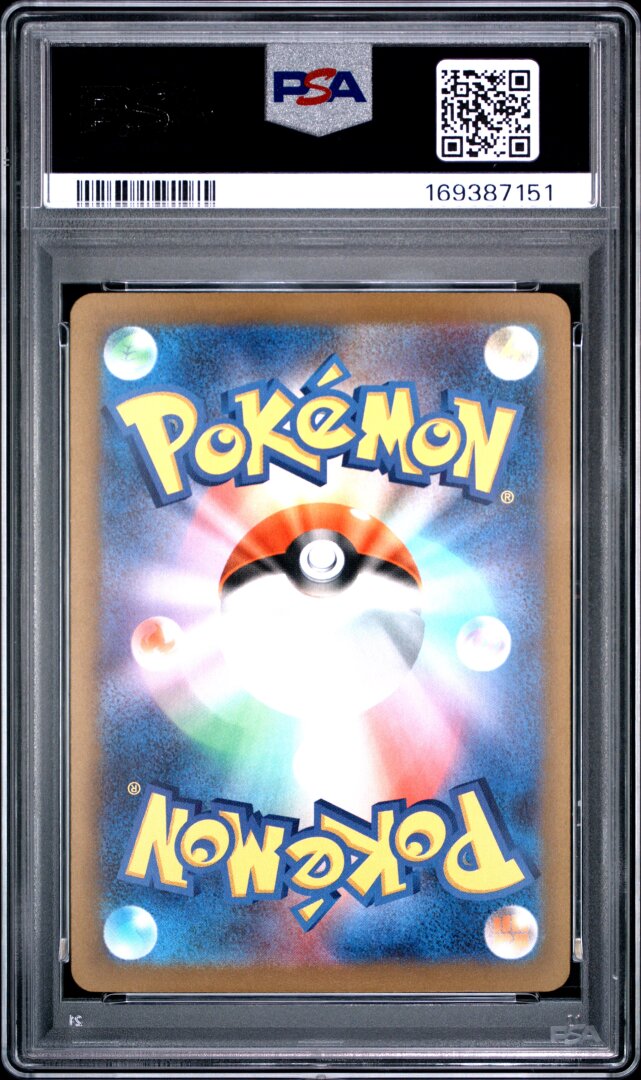 2025 Pokemon Japanese M2a Mega Froslass ex Mega Attack Rare PSA 10 #224