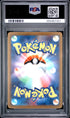 2025 Pokemon Japanese M2a Mega Froslass ex Mega Attack Rare PSA 10 #224