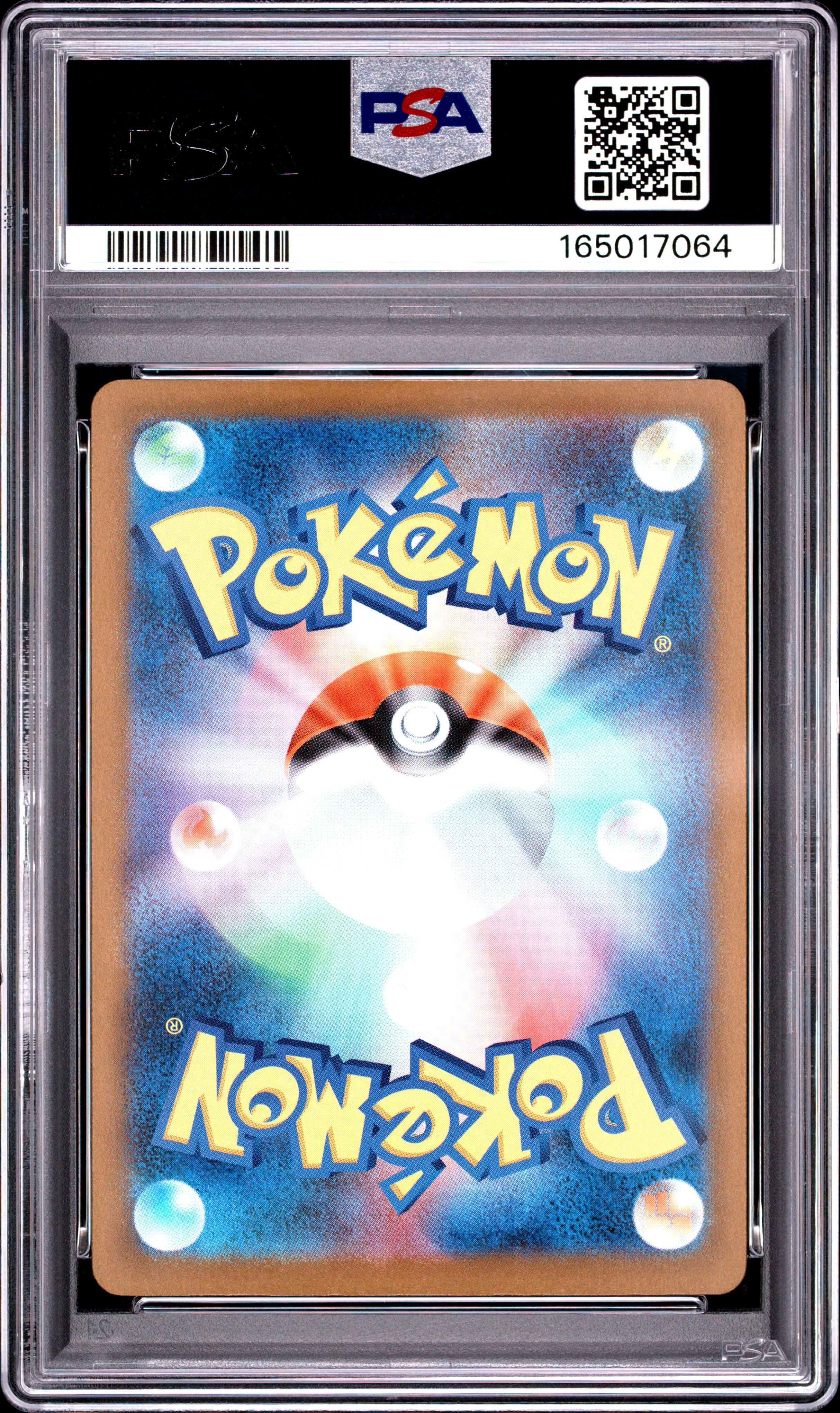 2025 POKEMON JAPANESE M2a-MEGA DREAM ex 232 MEGA DRAGONITE EX MEGA ATTACK RARE PSA 10 - back