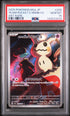2025 POKEMON JAPANESE M2a-MEGA DREAM ex 205 TEAM ROCKET'S MIMIKYU ART RARE PSA 10 - front
