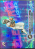 2026 Topps Resurgence Saquon Barkley Electro Lights #EL-20 SSP