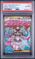 2025 Pokemon Japanese M2a Mega Diancie ex Mega Attack Rare PSA 10 #227