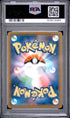 2021 Pokemon Japanese 25th Anniversary Collection Full Art Pikachu PSA 10 #001