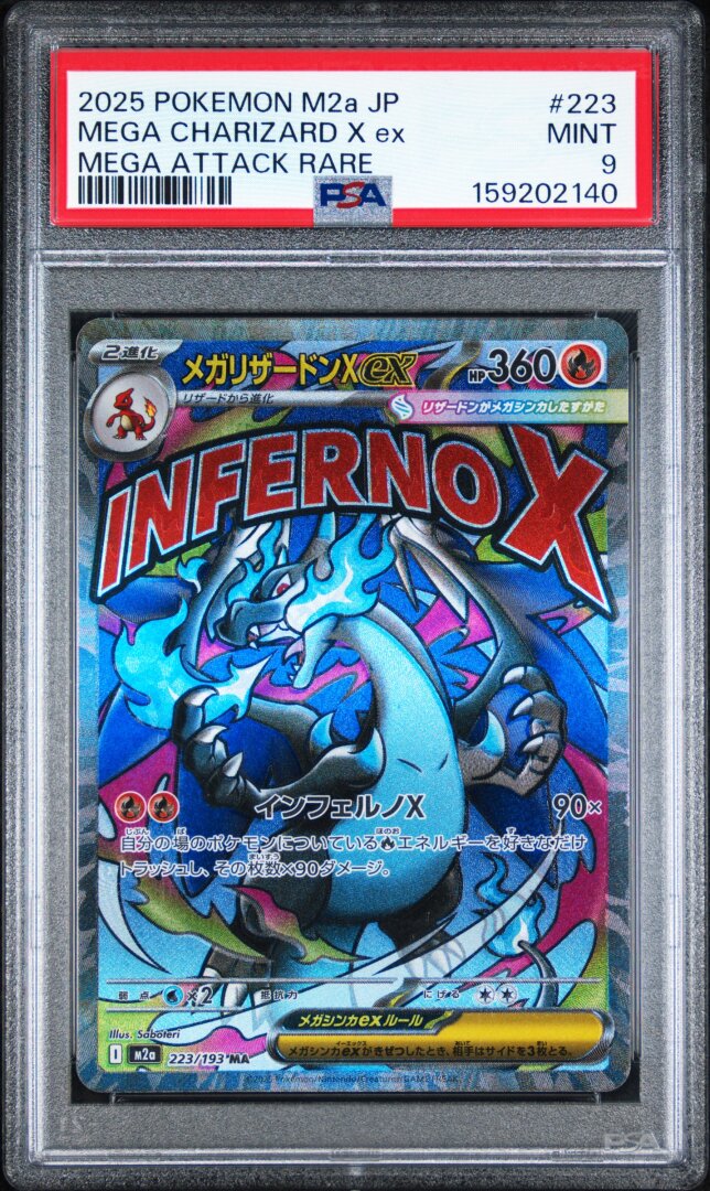 2025 Pokemon Japanese M2a Mega Charizard X Ex Mega Attack Rare PSA 9 #223