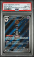 2025 Pokemon SVP Promo Gothitelle Wht Tech Sticker PSA 10 #211