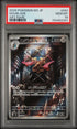 2026 POKEMON JAPANESE M3-NULLIFYING ZERO 091 DOUBLADE ART RARE PSA 10 - front