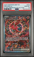 2025 Pokemon Oricorio Ex Ultra-premium Collection PSA 10 #024