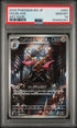 2026 Pokemon Japanese M3-Nullifying Zero Doublade Art Rare #091 PSA 10
