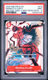 2025 One Piece 3rd Anniv Tournament 3 Brothers Pack Monkey D. Luffy PSA 9 #012