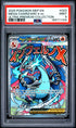 2025 Pokemon Black Star Promo Mega Charizard X Ex Ultra-Premium PSA 9 #023