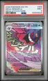 2026 Pokemon Asc En-Ascended Heroes Mega Gengar Ex Mega Attack Rare PSA 9 #269