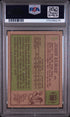 1984 Topps #63 John Elway RC PSA 6