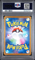 2025 Pokemon Japanese M2a Team Rocket's Mimikyu Art Rare PSA 10 #205