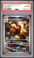 2025 POKEMON JAPANESE SV11B-BLACK BOLT 152 HAXORUS ART RARE PSA 10 - front