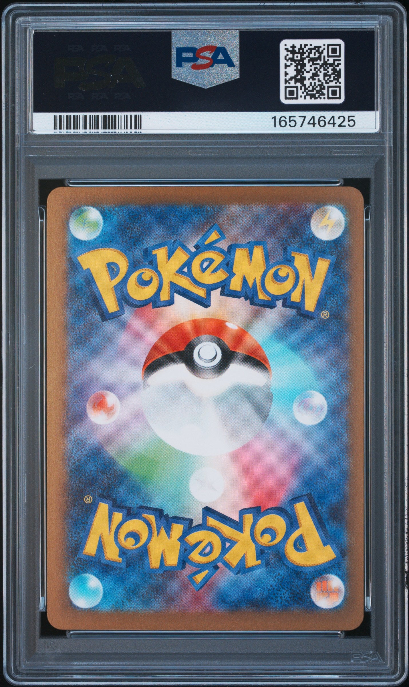 2025 POKEMON JAPANESE M2a-MEGA DREAM ex 232 MEGA DRAGONITE EX MEGA ATTACK RARE PSA 10 - back