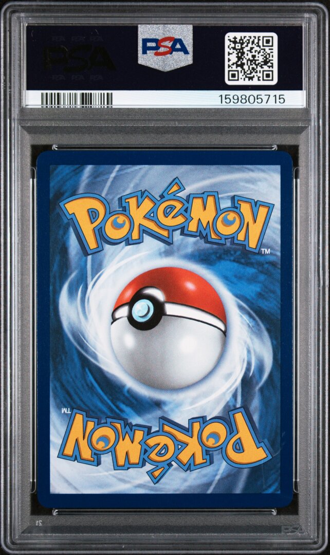 2025 Pokemon Dri En-Destined Rivals Ethan's Ho-Oh Ex Ultra Rare PSA 10 #209