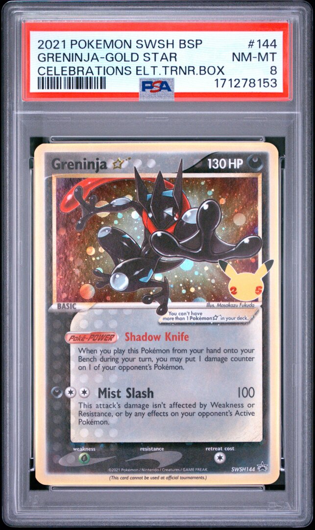 2021 Pokemon SWSH Promo Greninja-Gold Star Celebrations ETB PSA 8 #144