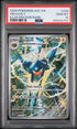 2026 Pokemon English Ascended Heroes Vikavolt Illustration Rare PSA 10 #230