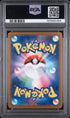 2025 Pokemon Japanese M2a Team Rocket's Mimikyu Art Rare PSA 10 #205