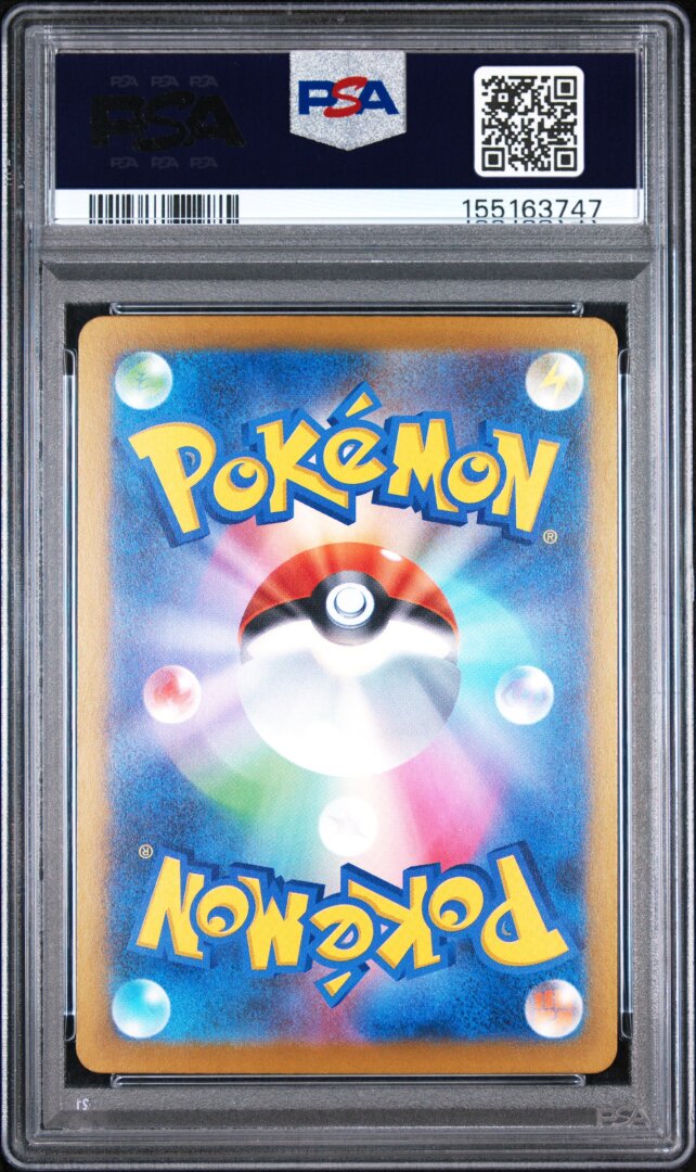 2025 Pokemon Japanese M2a Team Rocket's Mimikyu Art Rare PSA 10 #205