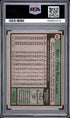 1979 Topps Pete Rose PSA 8 #650