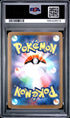 2025 Pokemon Japanese M2a Team Rocket's Mimikyu Art Rare PSA 10 #205