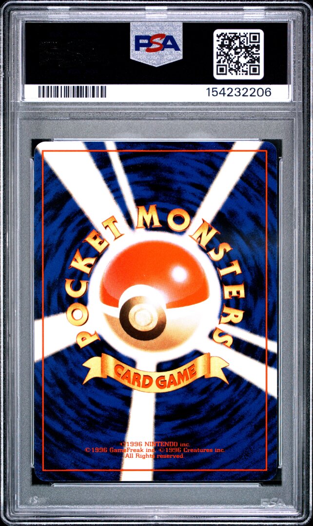 1999 Pokemon Japanese Bulbasaur Deck Jynx Bulbasaur Deck PSA 10 #37