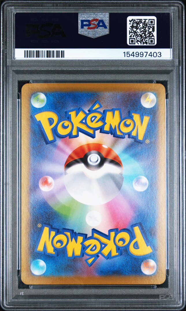 2026 Pokemon Japanese M3-Nullifying Zero Doublade Art Rare PSA 10 #091