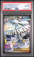 2025 POKEMON JAPANESE M2a-MEGA DREAM ex 224 MEGA FROSLASS EX MEGA ATTACK RARE PSA 10 - front