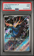 2026 Pokemon Japanese M4-Ninja Spinner Xerneas Art Rare PSA 9 #089