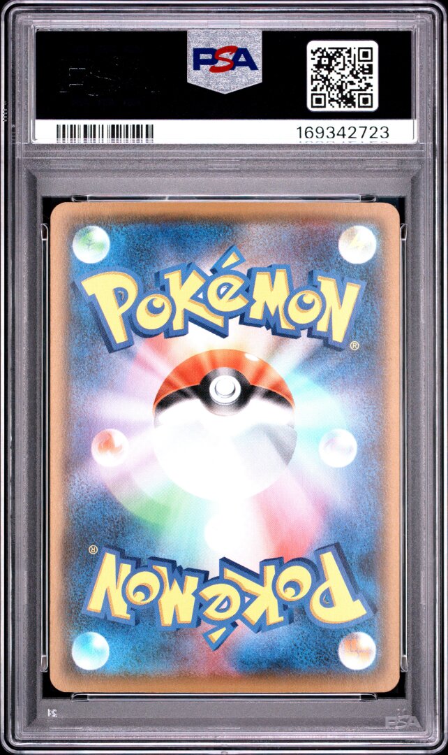 2021 Pokemon Asia 25th Anniversary Promo Pikachu Golden Box PSA 10 #003