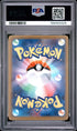 2025 Pokemon Japanese M2a Team Rocket's Mimikyu Art Rare PSA 10 #205