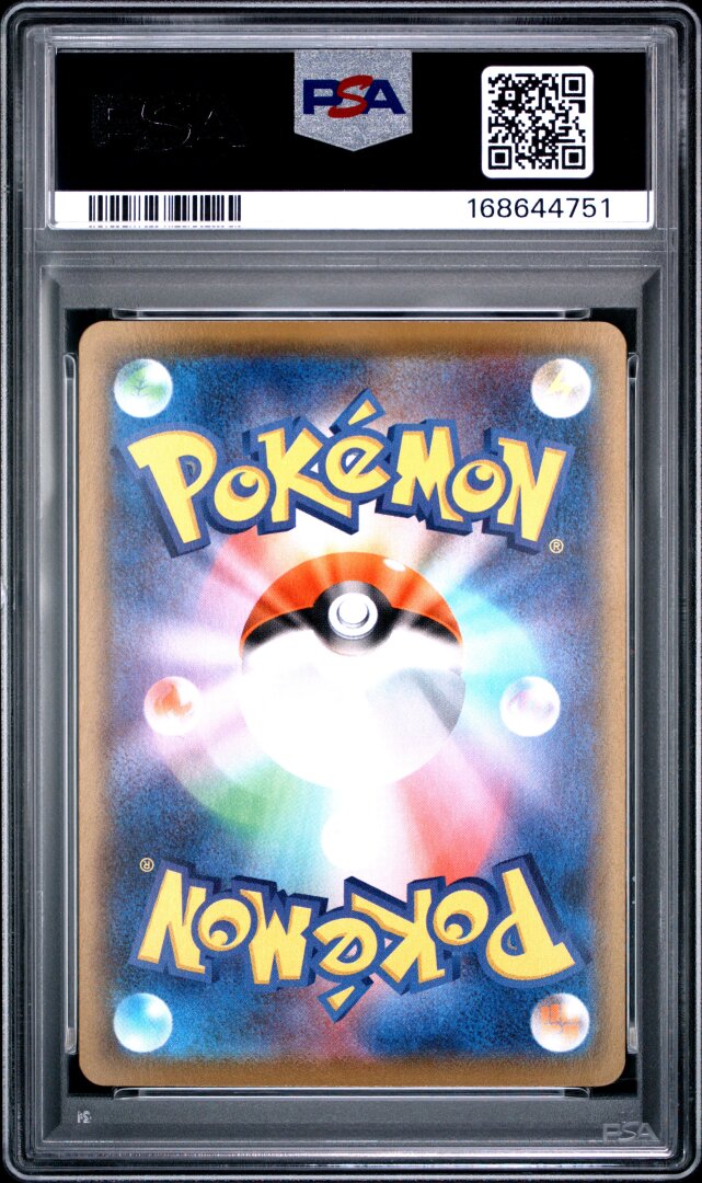 2021 Pokemon Japanese 25th Anniv. FA/Pikachu PSA 10 #001