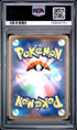 2021 Pokemon Japanese 25th Anniv. FA/Pikachu PSA 10 #001