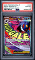 2025 Pokemon Japanese M2a Mega Gengar Ex Mega Attack Rare PSA 10 #230