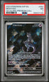 2023 Pokemon Svp En-Sv Black Star Promo Mewtwo 151 Ultra-premium Coll PSA 7 #052