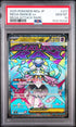 2025 Pokemon Japanese M2a Mega Diancie Ex Mega Attack Rare PSA 10 #227